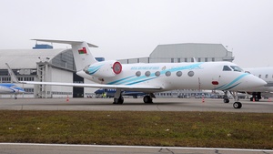 Photo of 558 - Gulfstream GIV operated by Royal Oman Air Force