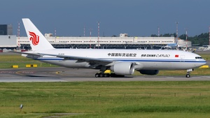 Photo of B-223S - Boeing 777-F operated by Air China Cargo