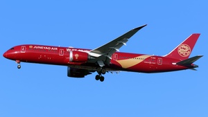 Photo of B-20EC - Boeing 787-9 Dreamliner operated by Juneyao Air