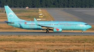 Photo of TC-SOZ - Boeing 737-8HX operated by SunExpress