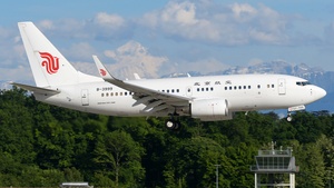 Photo of B-3999 - Boeing 737-79L(BBJ) operated by Beijing Airlines