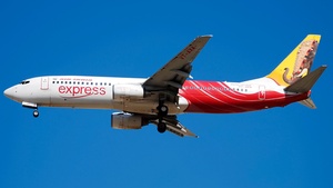 Photo of VT-AXA - Boeing 737-86Q operated by Air India Express