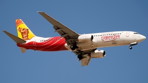 Photo of VT-AXA - Boeing 737-86Q operated by Air India Express