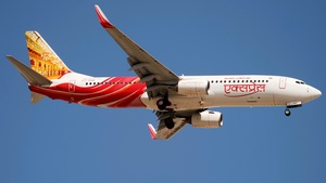 Photo of VT-AXM - Boeing 737-8HG operated by Air India Express