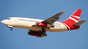 Photo with serial 22625 - Boeing 737-2H3(Adv)