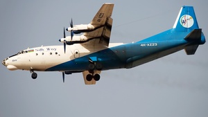 Photo of 4K-AZ23 - Antonov An-12BP operated by Silk Way Airlines