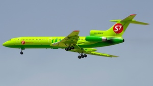 Photo of RA-85615 - Tupolev Tu-154M operated by S7 Airlines