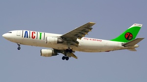 Photo with serial 121 - Airbus A300B4-203(F)