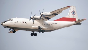 Photo of S9-SAM - Antonov An-12BP operated by British Gulf International Airlines