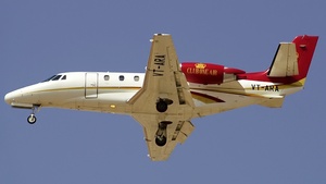 Latest photo at International - Dubai