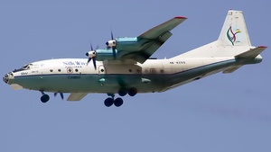 Photo of 4K-AZ63 - Antonov An-12BP operated by Silk Way Airlines