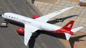 Photo of B-20EV - Boeing 787-9 Dreamliner operated by Shanghai Airlines
