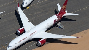 Photo of N5029U - Boeing 787-9 Dreamliner operated by Juneyao Air