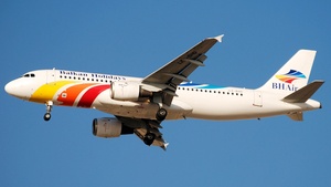 Photo with serial 221 - Airbus A320-212