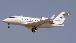 Photo with serial 5567 - Bombardier Challenger 604