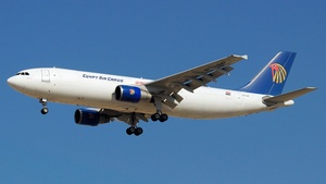 Photo of SU-GAY - Airbus A300B4-622R(F) operated by Egyptair Cargo