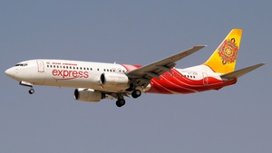 Photo of VT-AXB - Boeing 737-8BK operated by Air India Express