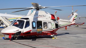 Photo of P-207 - AgustaWestland AW139 operated by Abu Dhabi Police