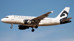 Photo of F-OHJX - Airbus A319-112 operated by NAS National Air Services