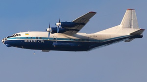 Photo of UR-11316 - Antonov An-12BK operated by Motor Sich Airlines