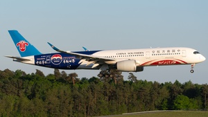 Photo of B-30CE - Airbus A350-941 operated by China Southern Airlines
