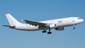 Photo of T7-ASK - Airbus A300B4-622R(F) operated by San Marino Executive Aviation