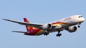 Photo of B-1341 - Boeing 787-9 Dreamliner operated by Hainan Airlines