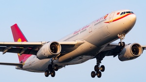 Photo of B-8776 - Airbus A330-243 operated by Tianjin Airlines