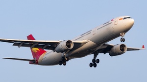 Photo of B-8678 - Airbus A330-343 operated by Capital Airlines
