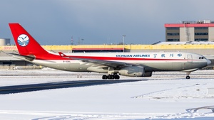 Photo of B-308L - Airbus A330-243F operated by Sichuan Airlines Cargo