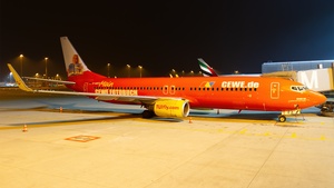 Photo of D-AHFZ - Boeing 737-8K5 operated by TUIfly