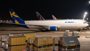 Photo of HS-KSB - Boeing 767-33A(ER)(BCF) operated by K-Mile Asia