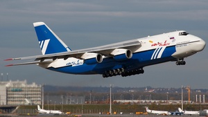 Photo of RA-82077 - Antonov An-124-100 Ruslan operated by Polet Flight