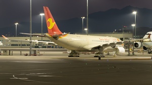 Photo of VP-CLO - Airbus A330-243 operated by Hong Kong Airlines