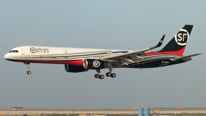 Photo of B-220J - Boeing 757-28A(PCF) operated by SF Airlines