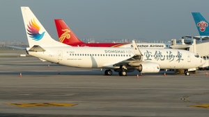 Photo of B-7631 - Boeing 737-83Z operated by Donghai Airlines