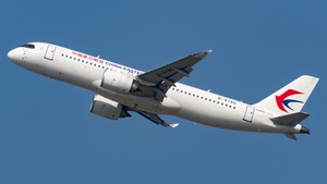 Photo of B-919G - COMAC C919-100 operated by China Eastern Airlines
