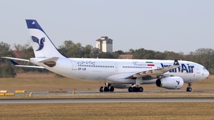 Latest photo at International - Vienna-Schwechat 