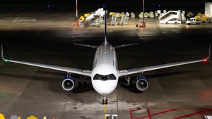 Photo of SX-DNA - Airbus A320-232 operated by Aegean Airlines
