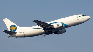 Photo with serial 25263 - Boeing 737-36E(BDSF)