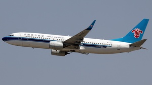 Photo of B-1407 - Boeing 737-81B operated by China Southern Airlines