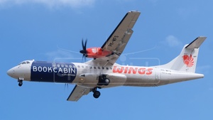 Photo of PK-WFS - ATR 72-500 operated by Wings Air