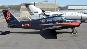 Photo of N37HE - Piper PA-24-260 Comanche B operated by Private
