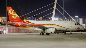 Photo of P4-IFD - Airbus A319-133(CJ) operated by Deer Jet