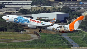 Photo of PR-GXW - Boeing 737-8EH operated by GOL Linhas Aéreas