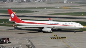 Photo of B-5945 - Airbus A330-343 operated by Sichuan Airlines