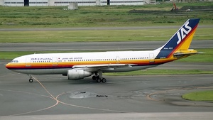 Photo with serial 253 - Airbus A300B2K-3C