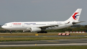 Photo of B-5973 - Airbus A330-243 operated by China Eastern Airlines