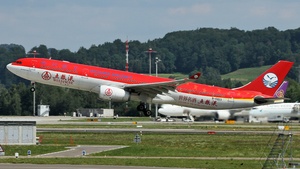 Photo of B-5923 - Airbus A330-343 operated by Sichuan Airlines