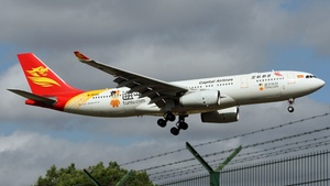 Photo of B-8550 - Airbus A330-243 operated by Capital Airlines